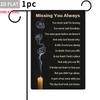 2D AT 1pc Double-Sided Garden Ag Missing You Always Candle Smoke Roses Polyester Fabric, Perfect for Patio, Garde