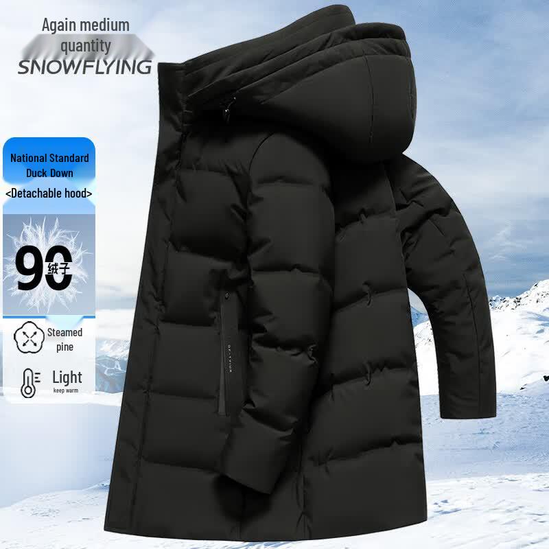 SNOWFLYING Men's 90% Down Mid-Length Detachable Hood Puffer Jacket