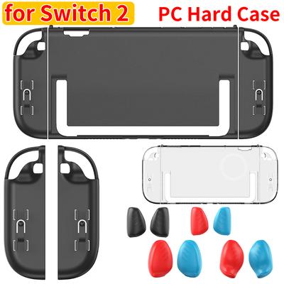 Nintendo – Huse și carcase