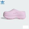 Classic Kids Shoes Unisex Sandals & Flip-Flops