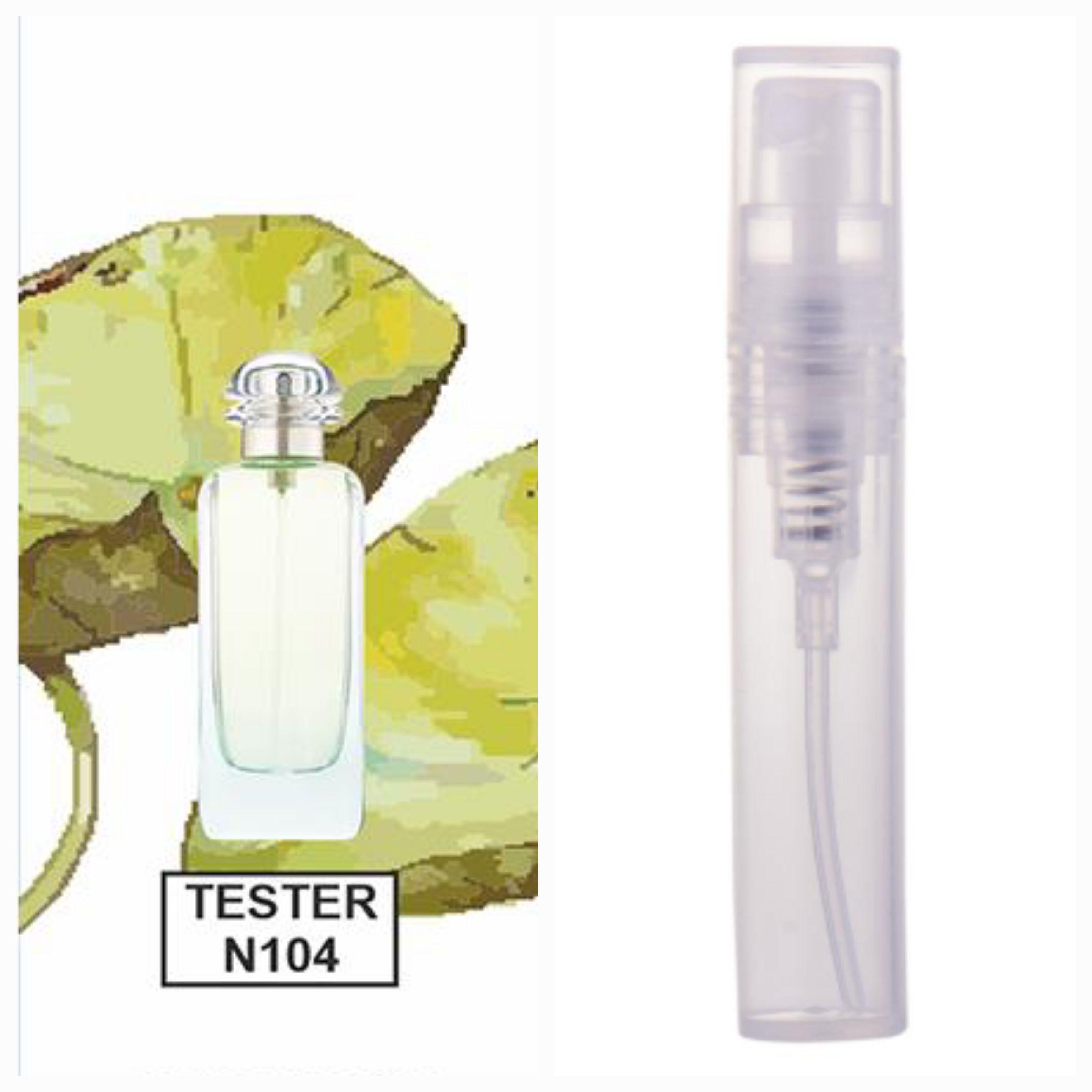 

Jardin Parfum для жінок 3 ml