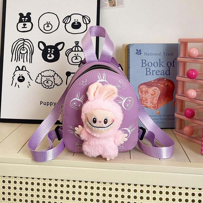 

Модный школьный рюкзак, детская сумка Labub, новый легкий и универсальный рюкзак, повседневная маленькая нагрудная сумка для прогулок, сумка для сменной одежды