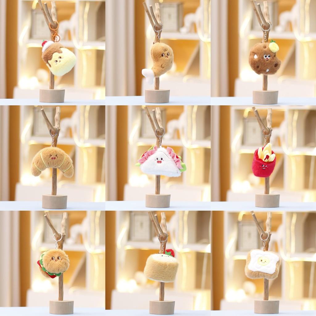 Chicken Burger Fries Leg Cake Keychain Backpack Pendant Decorated Doll Plush