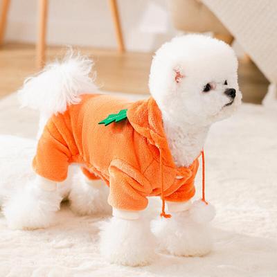 Dog Carrot Costume Coel1130942459`