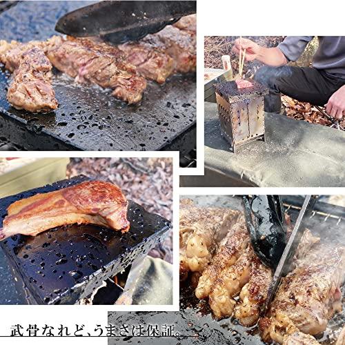 ST Craft Lava Stone Plate for Steaks, 20x20cm, Carved from Magma, Perfect for Camping, Outdoor Activities, Yakiniku, Smokeless BBQ, Tabletop Stovetop,