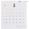 Hobonichi Whiteboard Calendar 2026 (MOTHER) Full Size Wall Hanging