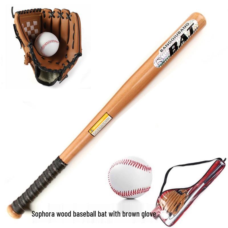 Kids' Oak Aluminum Alloy Baseball Set: Bat, Glove & Ball - Perfect Gift.