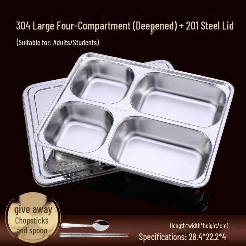 Stainless Steel Divided Lunch Box
