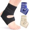 Sports Ankle Brace Support Rear Heel Protection SBR Material Adult Basketball Running Ankle Stabilizer