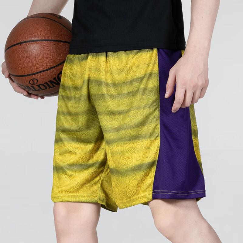Under Armour Contrast Panel Logo Print Basketball Knit Shorts Men Bottoms Yellow 22500203-790