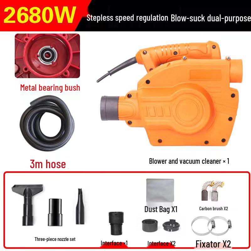 

Jun Ding Ying 2680W Industrial Vacuum Blower