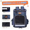Pet Carrier Dog Carrier Cat Pet Cat Carrier Cat Carrier Cat Carrier Pet Carrier Pet Dog Carrier Mesh with Lead To Prevent Jumping Winter and Summer