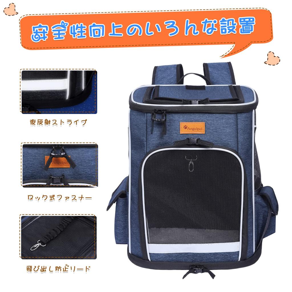 Pet Carrier Dog Carrier Cat Pet Cat Carrier Cat Carrier Cat Carrier Pet Carrier Pet Dog Carrier Mesh with Lead To Prevent Jumping Winter and Summer