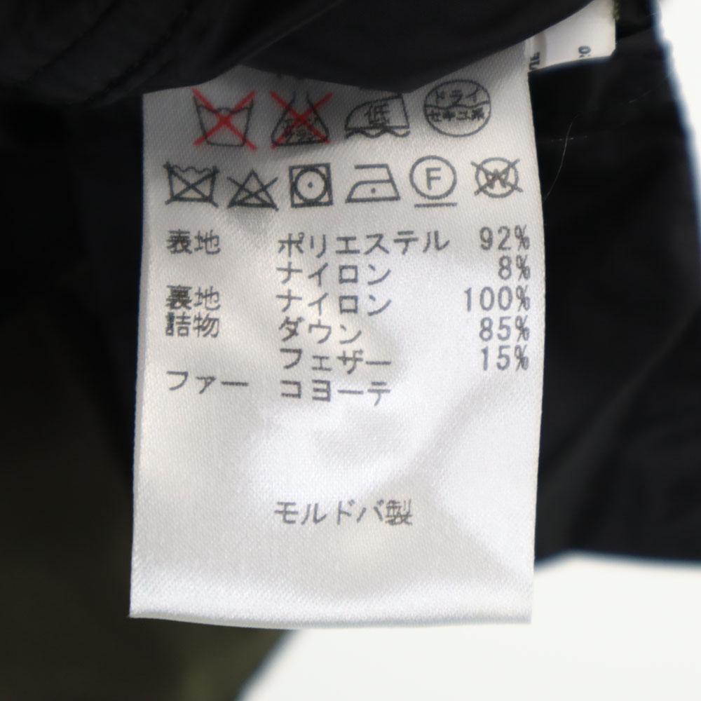 Vestă WOOLRICH Aleutian Down nefolosită XS Maro kaki sistem ALEUTIAN VEST Bărbați Folosit