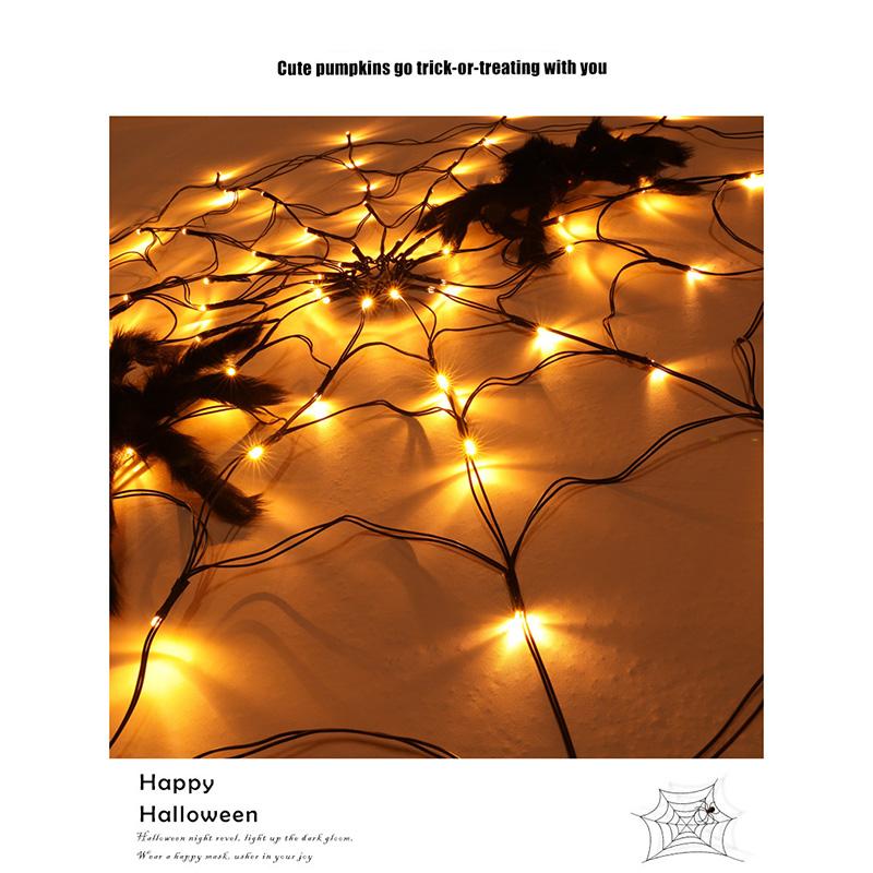 70LED Halloween Spider Web Light Gift with Battery Box 8 Modes Party Atmosphere Lamp, without Spider