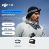 DJI Osmo Nano Câmera Esportiva 4K Vestível (Versão CN)