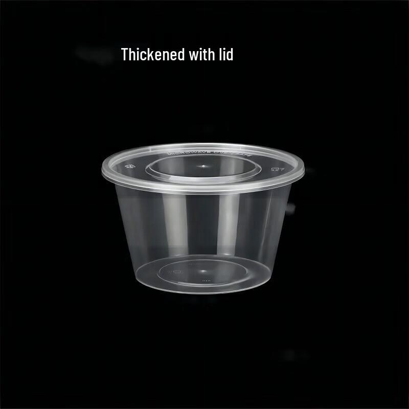 Miaojie 1000ml Round Disposable Food Containers with Lids