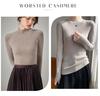2025 Women's Slim Fit Elegant Wool Sweater - Versatile Round Neck Knit for Spring/Autumn
