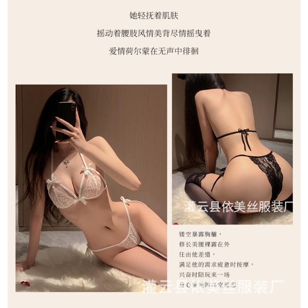 Man Wants Erotic Underwear Sexy Lace Temptation Three-point Gathering Bra Underwear Women's Transparent Pajamas Set Wholesale