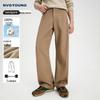 Navigare Men's Fleece-Lined Cotton Balloon Fit Casual Trousers
