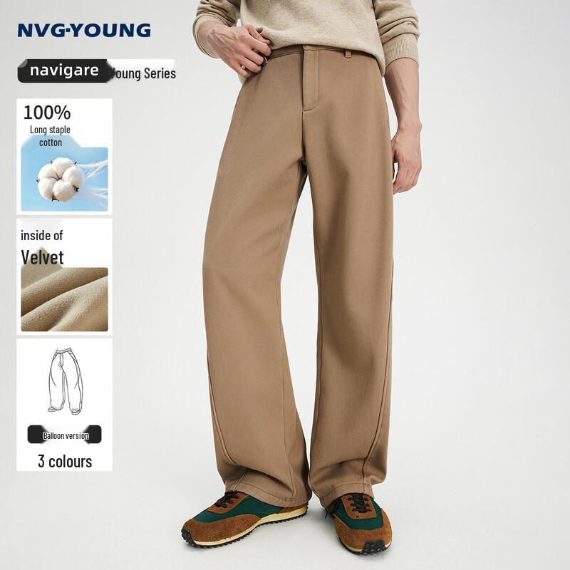 Navigare Men's Fleece-Lined Cotton Balloon Fit Casual Trousers