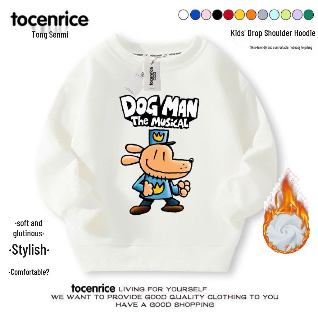 Dogman Unisex Kids Detective Hoodie - Plus Velvet Autumn/Winter Layer