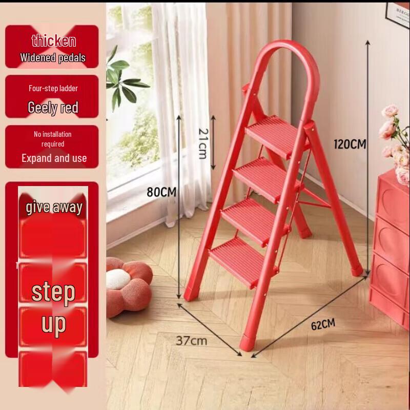 Longzhan Portable Six-Step Folding Red Stepladder