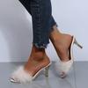 Hausschuhe Damen 2025 Sommer Neue Modische Bequeme Stil Elegante Lässige und Vielseitige Pelzsandalen Sexy Hochhackiger Slipper