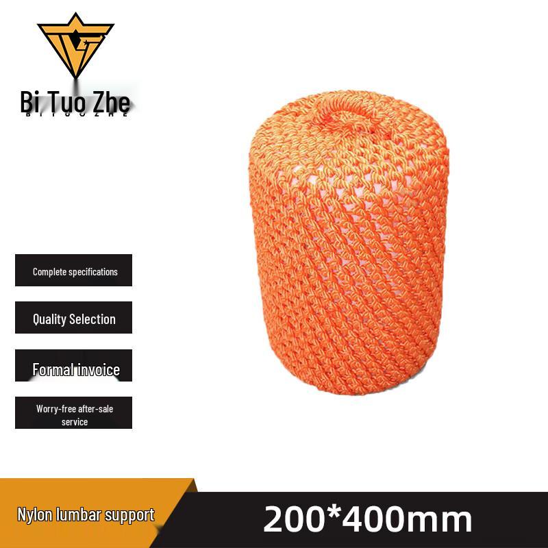 Bituozhe Nylon Marine Fender 200*400mm