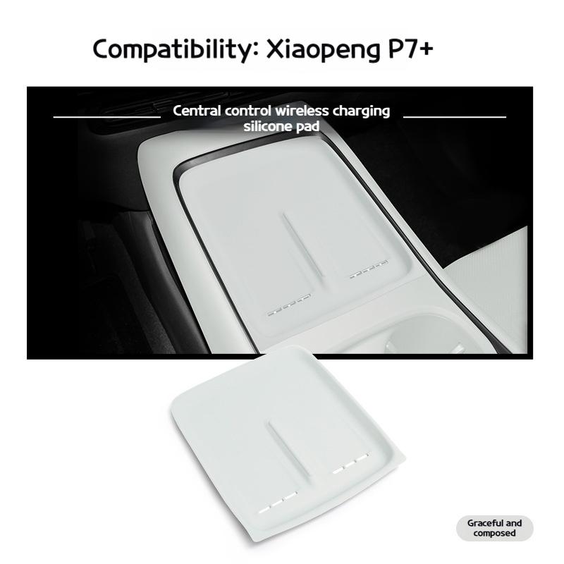Suitable for 24 Xiaopeng P7 + wireless charging silicone pads car interiors non-slip and dust-proof pads car charging pads