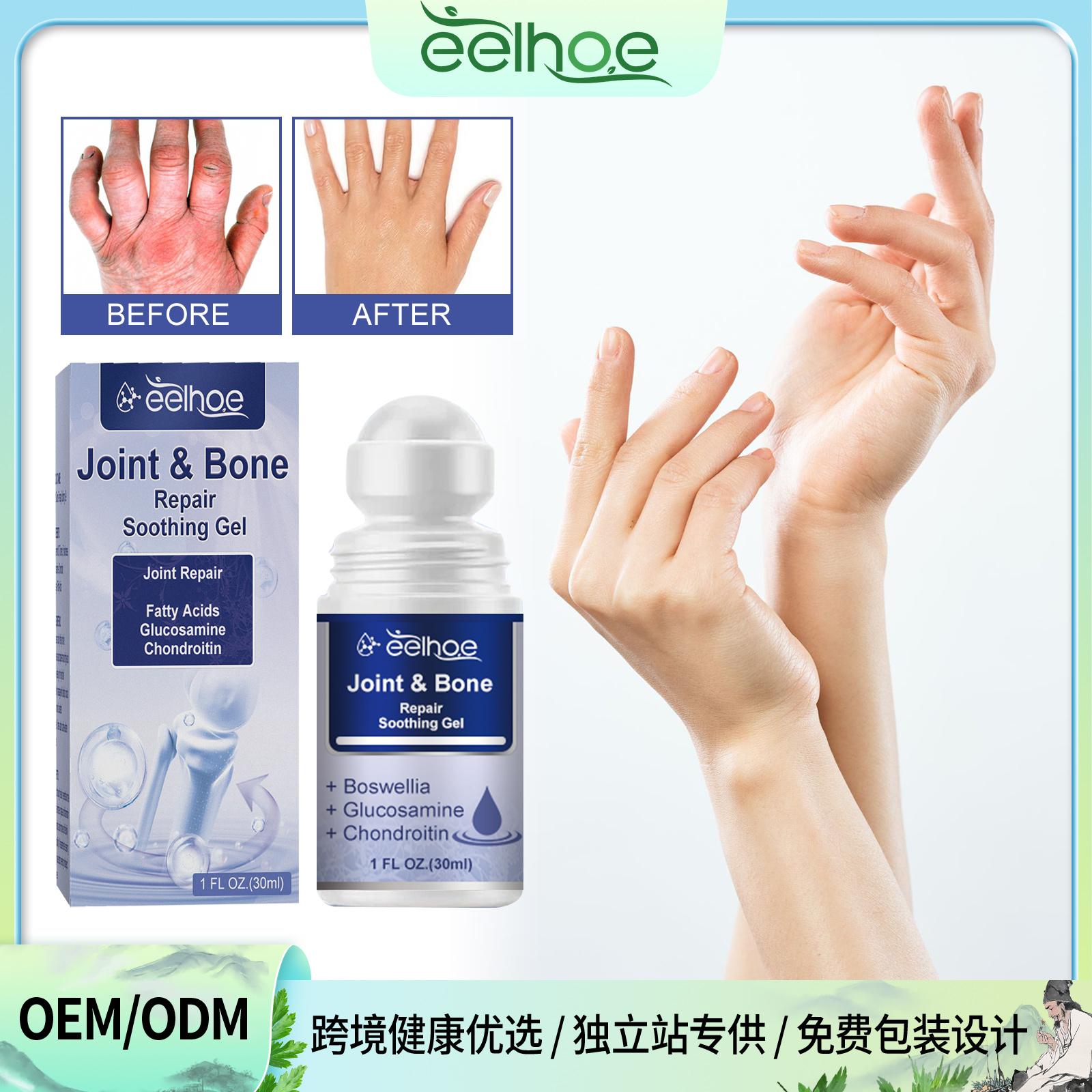 EELHOE Joint Care Gel Relieves wrist and knee discomfort Gentle ingredients for external use Body massage care 30ml