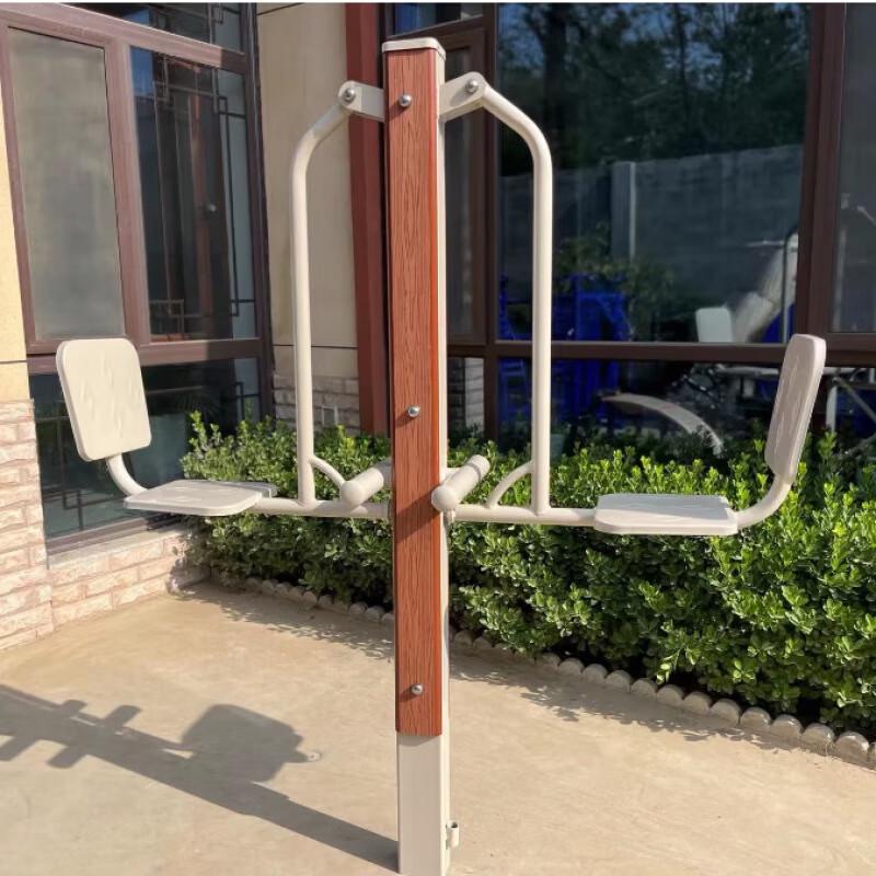 Outdoor Double Seated Leg Press