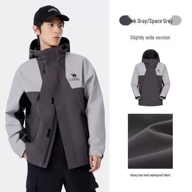 Camel Jiaolong Outdoor Hard Shell Jacket XL