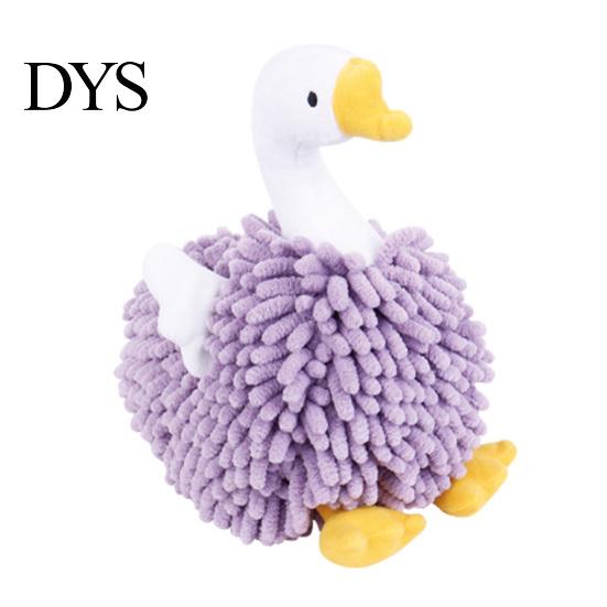 Kitchen And Bathroom Hand Towels Chenille Goose Towel, Soft Cute Fuzzy Hanging Towel for Absorbent Ball Kids Room Lovely Swan Design