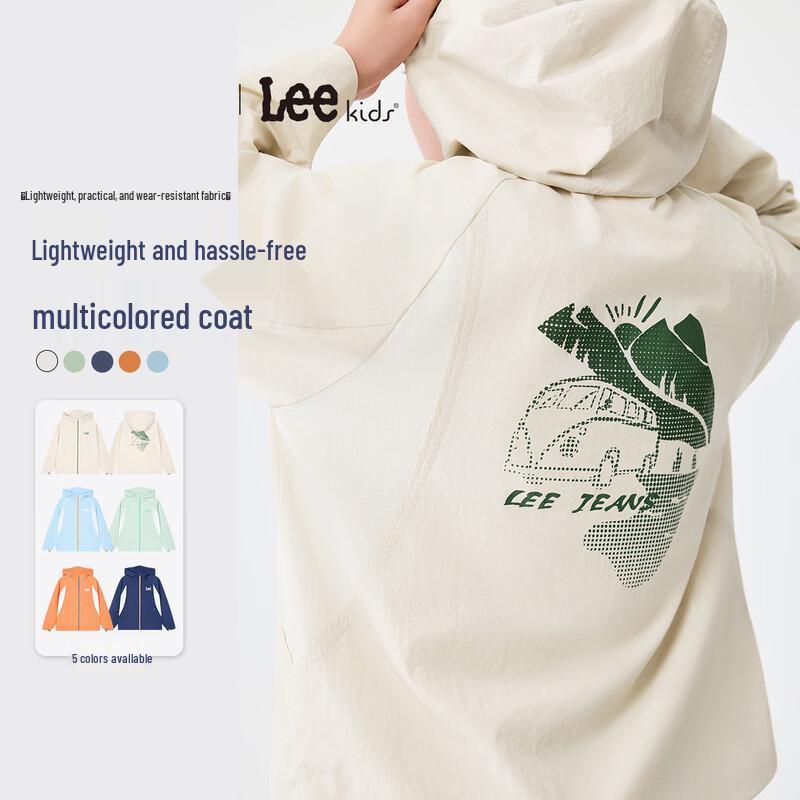 

LeeKids Hooded Color-Block Windproof Jacket 140