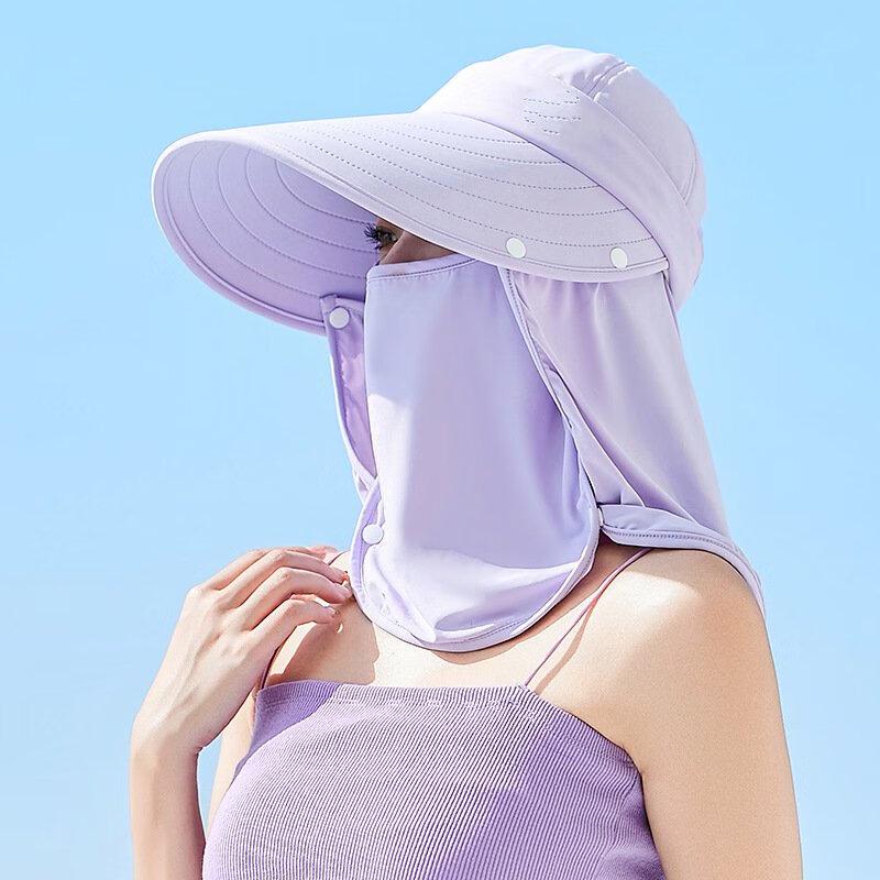 

Junbie Outdoor Mask Hat Adjustable (55-58cm)