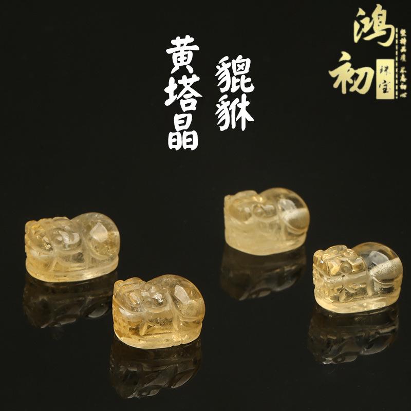 

Hongchu Crystal Natural Yellow Pyramid Crystal with Milky Luster Pixiu DIY Decorative beads Yellow Azeztulite Rainbow Crystal Loose Beads about12*7mm/Piece
