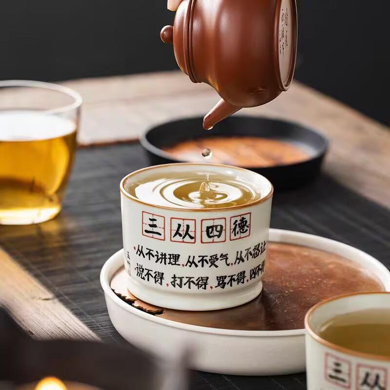 Ru Kiln Creative Three Congregations And Four Deeds Teacup Master Cup Rongtian Cup Single Cup High-End Ceramic Kung Fu Personal Tea Cup