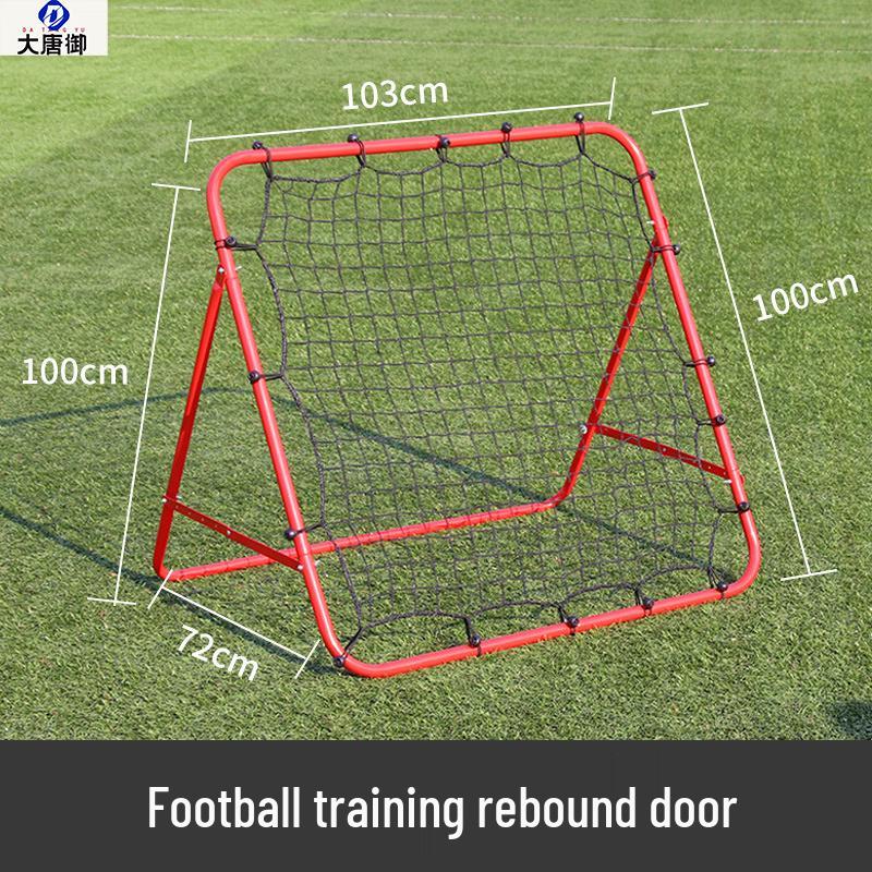 Multi-functional Football Rebound Training Net