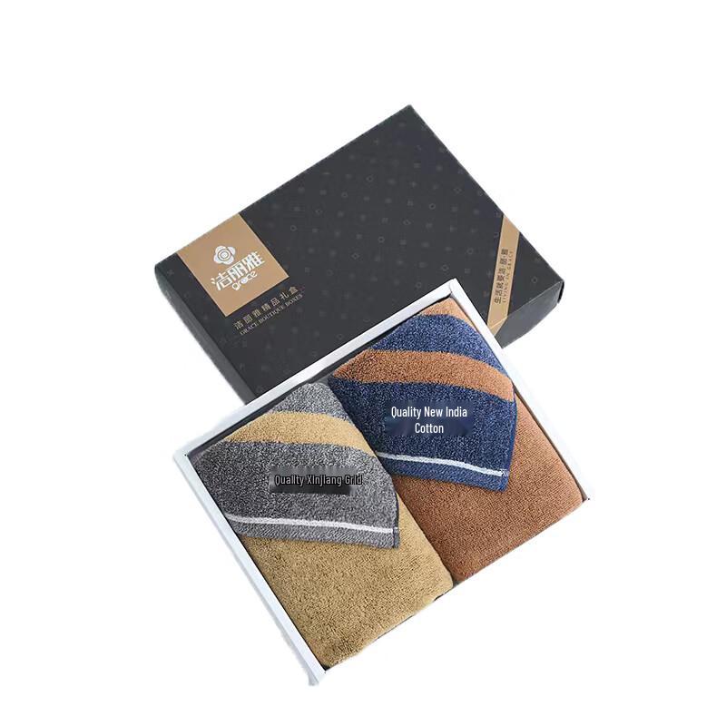 Grace W9003 Terry Towel