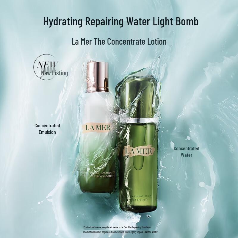 La Mer The Essence 3-Piece Skincare Set