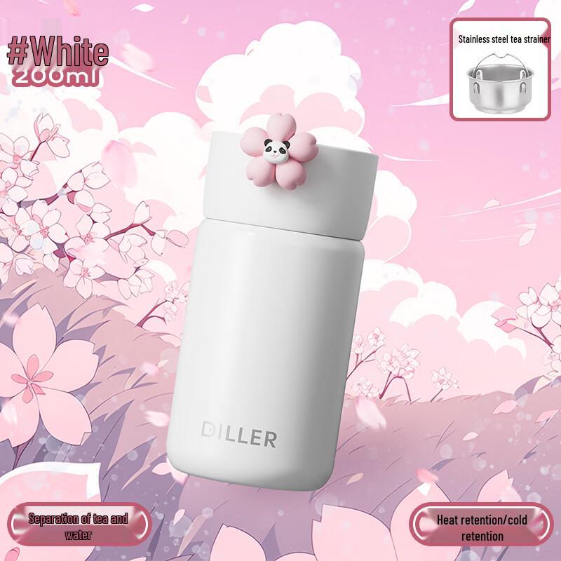 Diller 316 Stainless Steel Kids Insulated Bottle