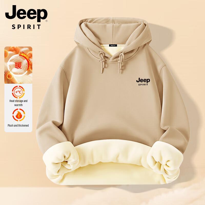 

JEEP SPIRIT Men s Fleece-Lined Hooded Sweatshirt 2XL