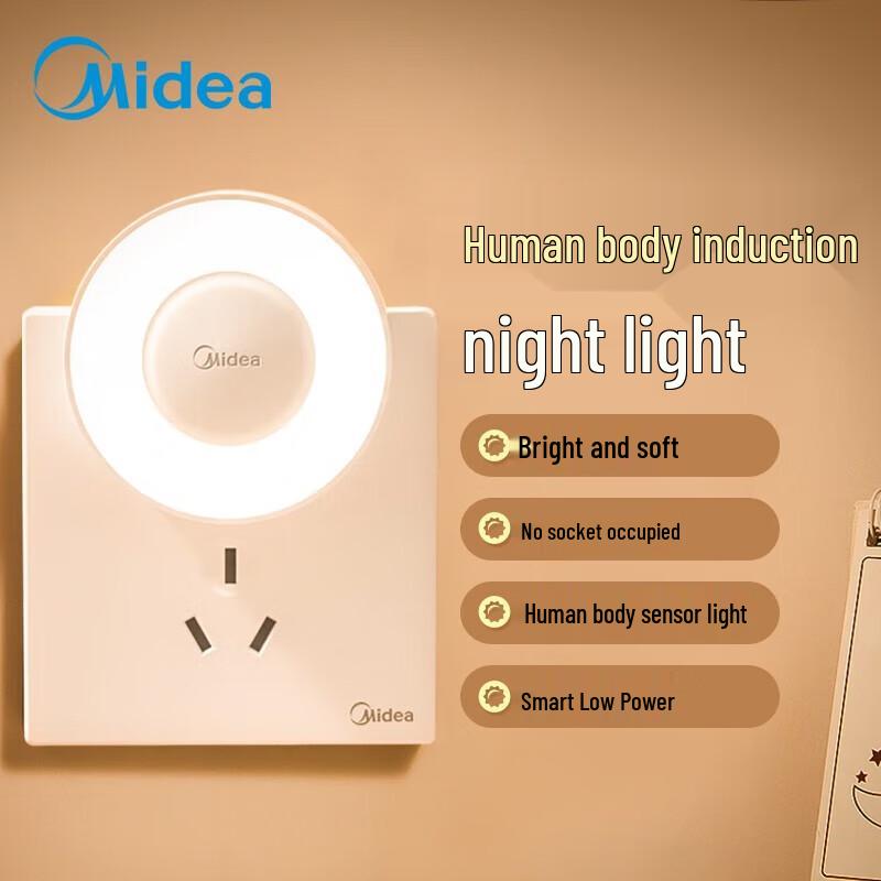 

Midea LED Motion Sensor Night Light