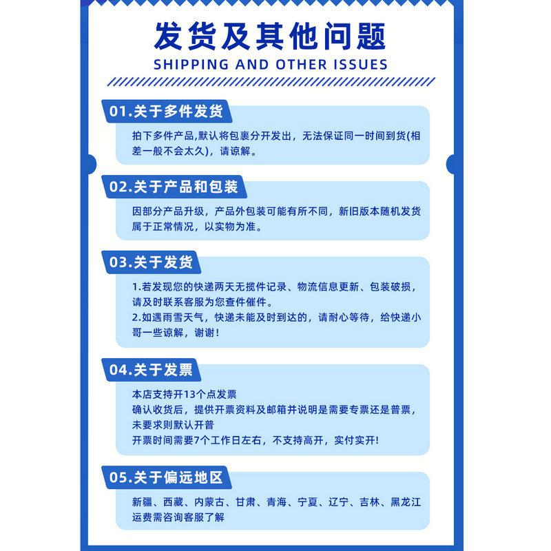 Vinda Alcohol-Free Baby Wet Wipes: 80 Individually Packaged Pure Water Wipes for Kitchen & Toilet Use