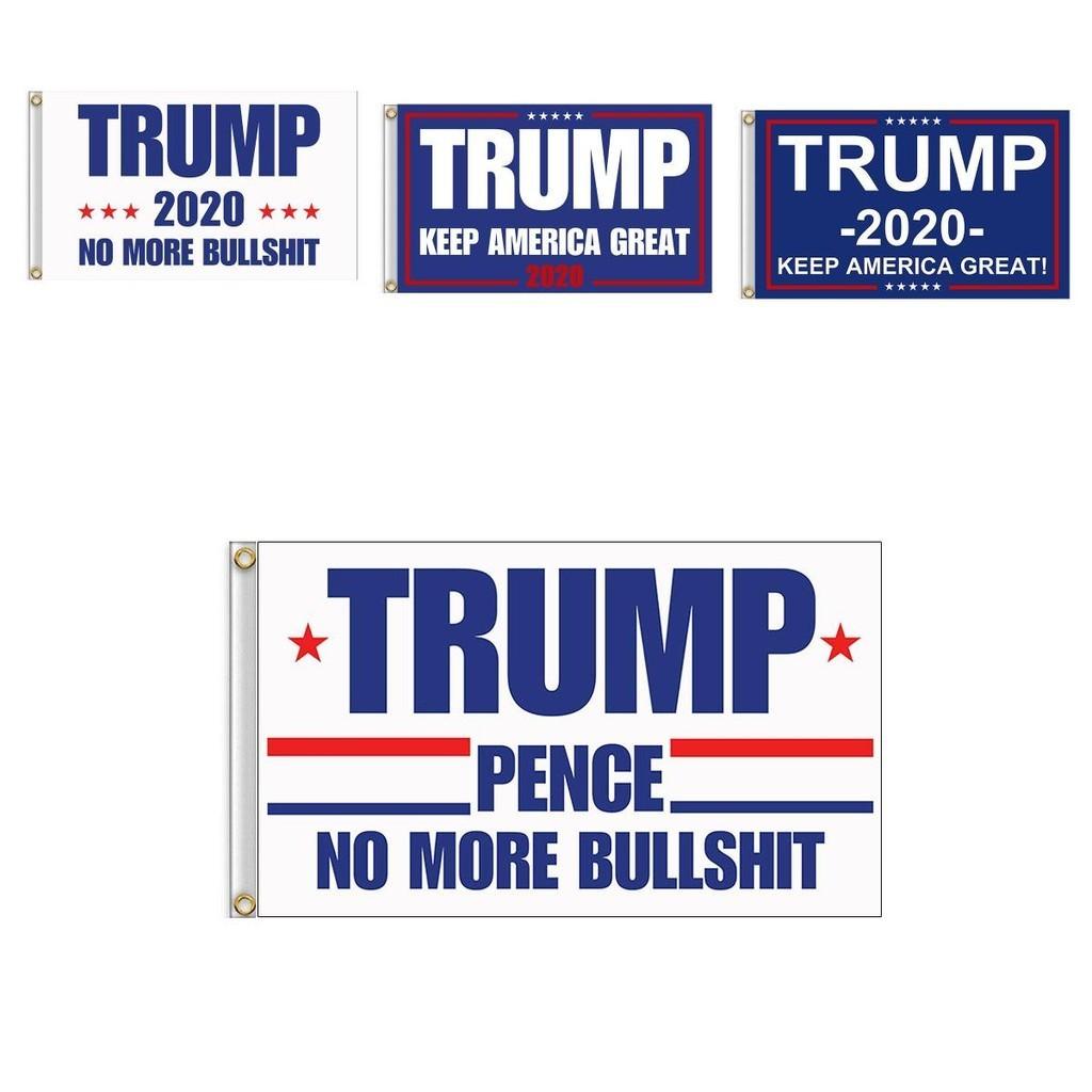 Trump Flag 3x5 2020 Make Keep America Great Again Donald For President Usa