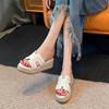 The Bottom of the Retro Hemp Rope Woven One-word Muffin Has Increased by 5cm~ Ruth's Same Straw Woven Summer Casual Versatile H Drag