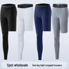 Men's Quick-Dry Elastic Fitness Leggings - Single Leg and Full Leg Options for Basketball and Training