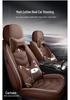 Universal Four Seasons Leather Car Seat Cover - Full Surround Cushion