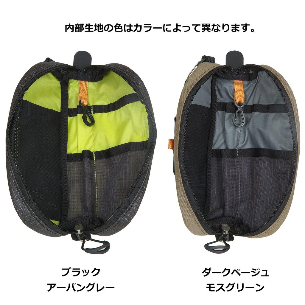 Pargo Works HB205 Moss Green Snap,